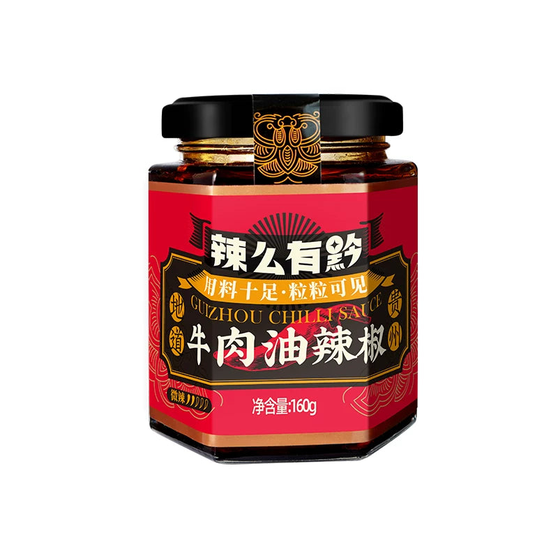 辣么有黔牛肉油辣椒变体图，清晰展示含真实牛肉颗粒的红油酱料与包装。