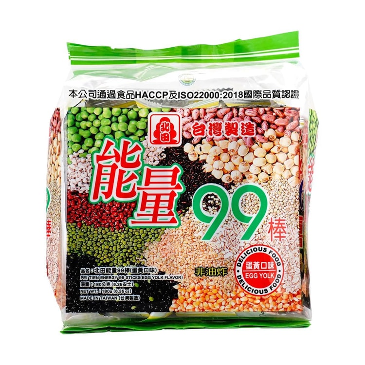 北田能量 99 棒谷物米果包装正面展示，非油炸独立小袋装零食
