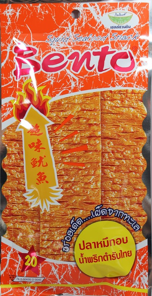 Bento 鱿鱼片香辣味红色包装正面展示