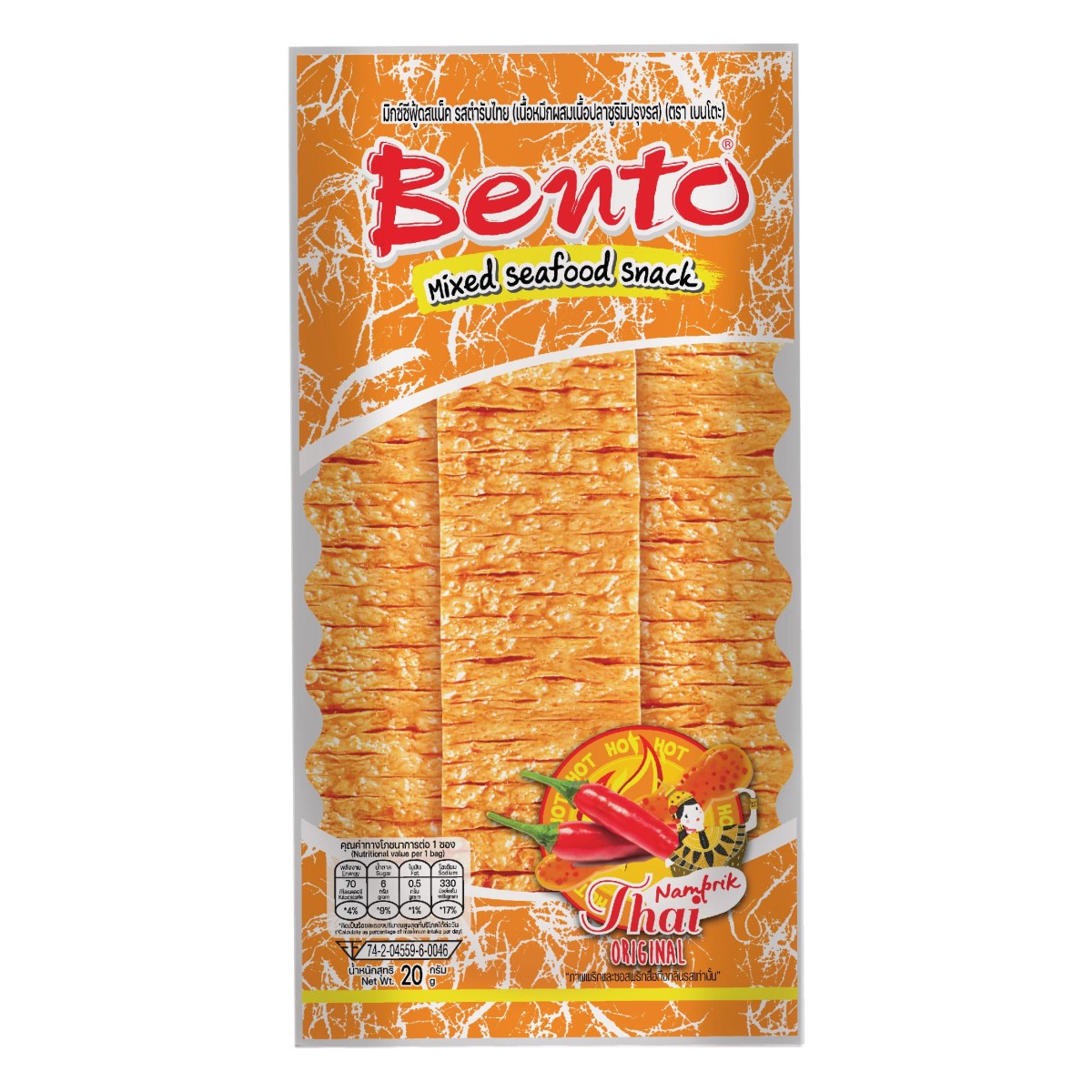 Bento 鱿鱼片泰式酸辣味黄色包装正面图