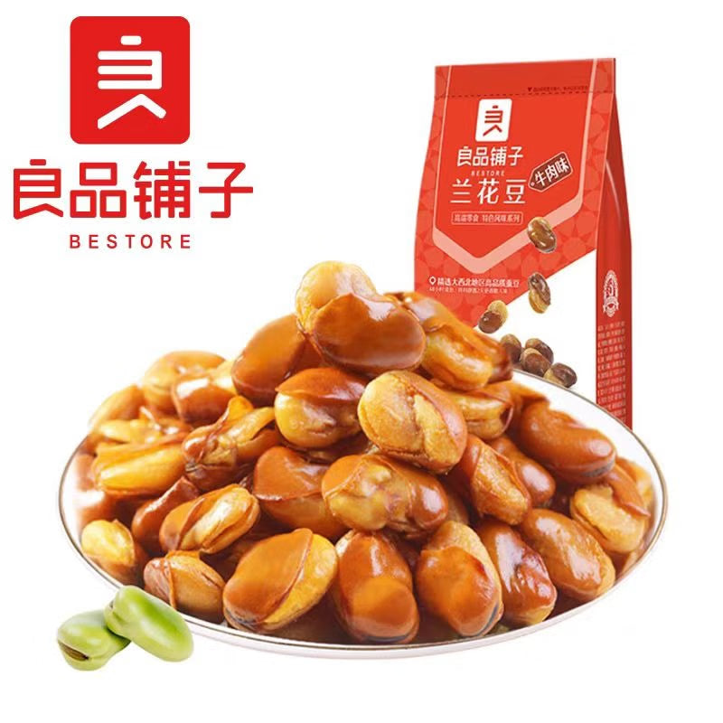 良品铺子牛肉味兰花豆包装背面，展示营养成分表和产品详细信息