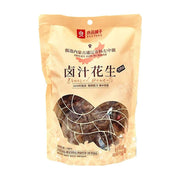良品铺子卤汁花生黑鸭味包装正面图，展示品牌Logo、产品名称、18小时泡卤卖点及半透明开窗可见的饱满花生仁。