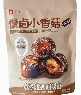良品铺子慢卤小香菇烧烤味独立包装正面图，展示红色包装袋与产品实物。