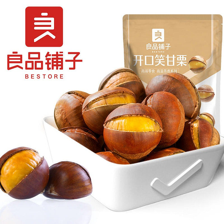 良品铺子开口笑甘栗包装背面，展示配料表、营养成分及高温蒸煮工艺说明