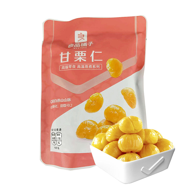 良品铺子甘栗仁独立小包装展示，金黄软糯的板栗仁特写