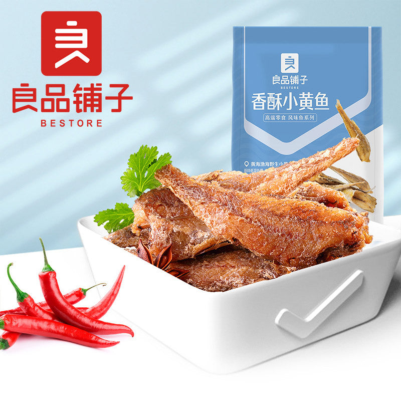 良品铺子香酥口味小黄鱼干正面包装图，酥脆整鱼休闲零食