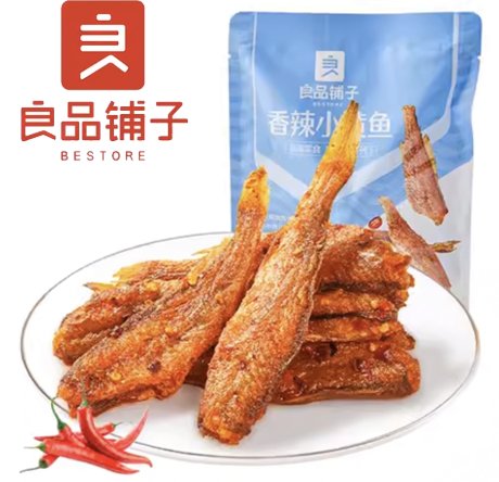 良品铺子香酥小黄鱼香辣味与 3 包特惠装包装展示，即食海鲜零食