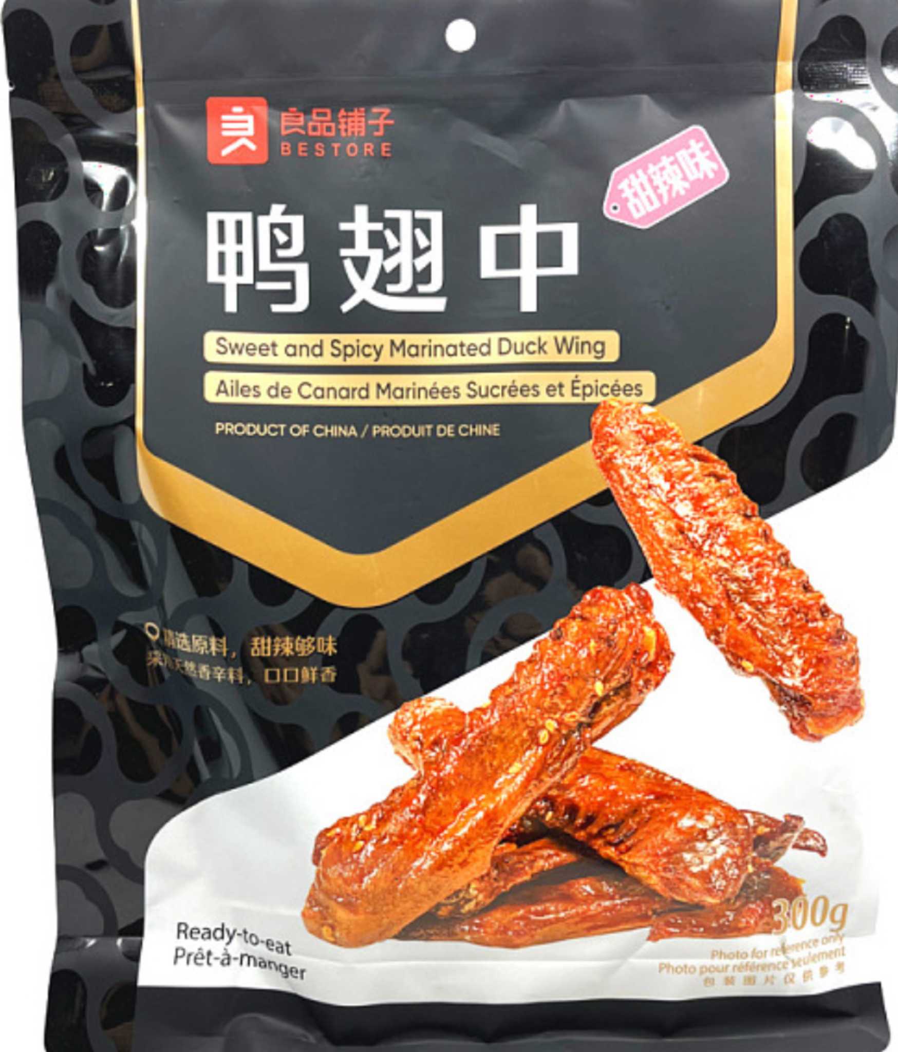 良品铺子鸭翅中组合装，包含甜辣味及多包任选混合规格，开袋即食零食包装展示。