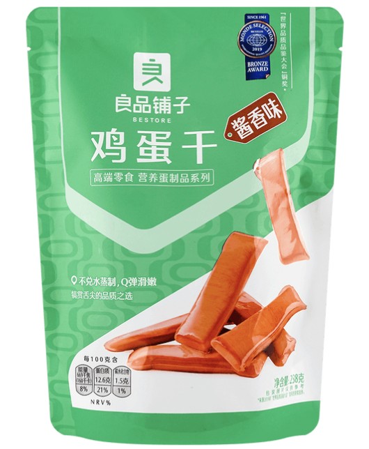 良品铺子酱香鸡蛋干 238g 包装正面图，展示 1 包及 3 包特惠规格选项