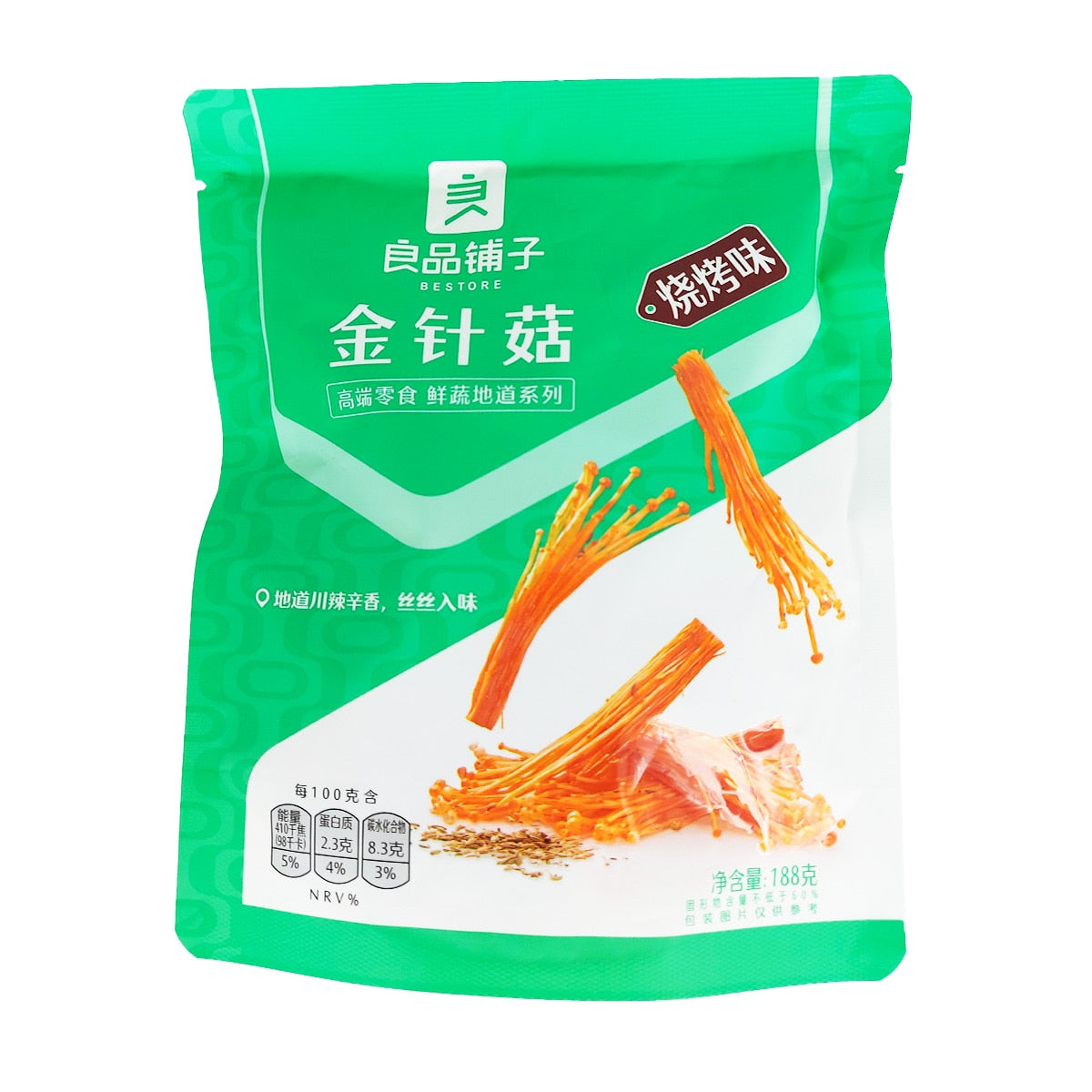 良品铺子烧烤味金针菇 160g 零食包装正面图，展示品牌与产品外观