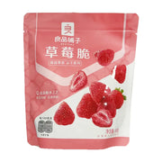 良品铺子草莓脆粉色包装袋正面，印有整颗冻干草莓图案，标注低温脱水工艺及净含量30克。