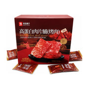 良品铺子高蛋白肉片脯500g大包装盒，正面印有诱人的红色肉脯切片，周围散落着独立小包装，包装上标有烤肉味和原味字样。