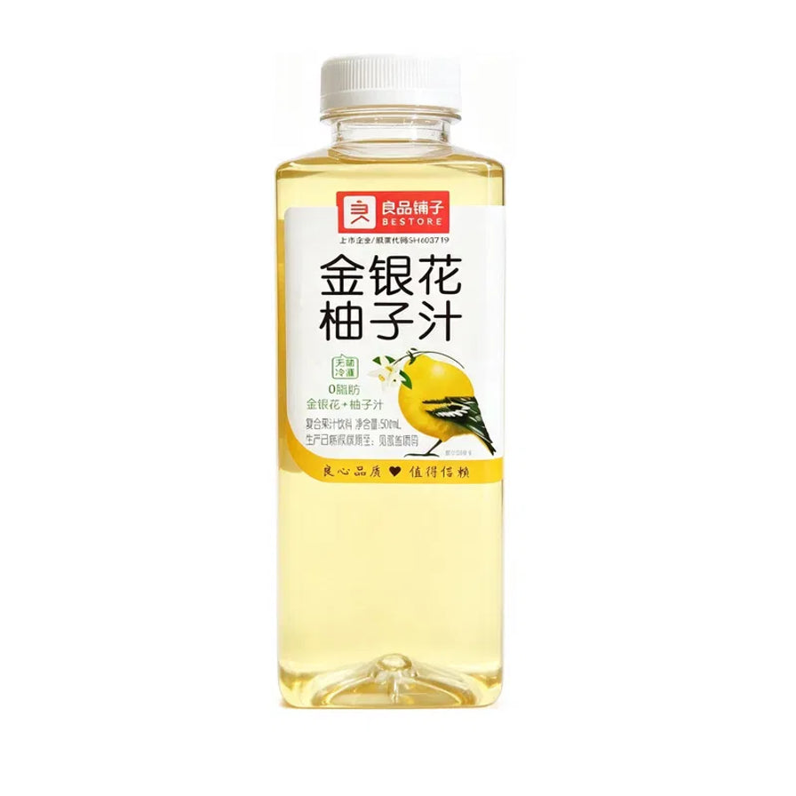 良品铺子金银花柚子汁复合果汁饮料，500ml瓶装，白色背景，瓶身印有柚子图案，标注0脂肪及无菌冷灌。