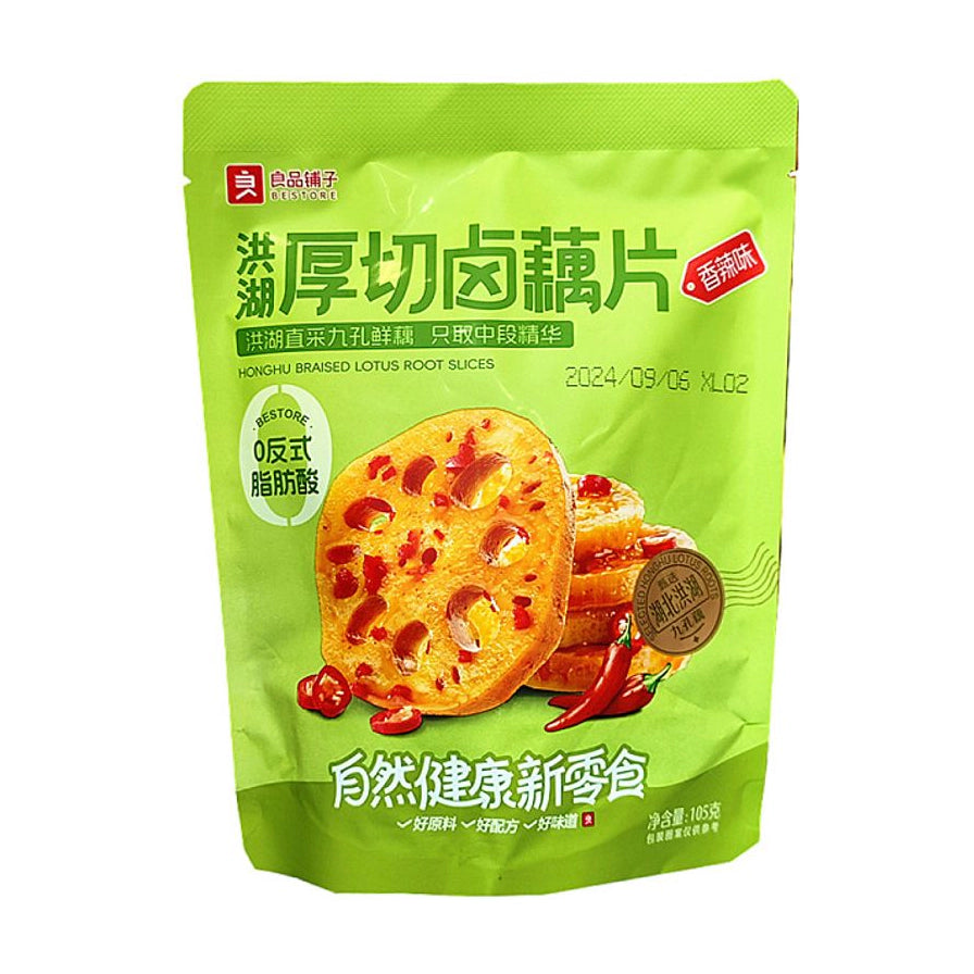 良品铺子洪湖厚切卤藕片香辣味包装正面图，展示了厚切藕片和辣椒的诱人特写，包装袋为清新绿色。