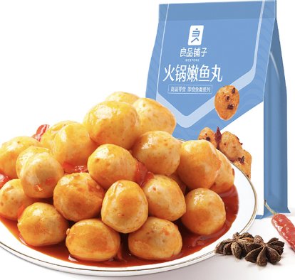 良品铺子火锅嫩鱼丸独立包装正面图，展示 88g 即食鱼糜零食袋装外观