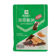 良品铺子海带脆笋香辣味包装正面图，绿色包装袋上印有海带和脆笋的实物图，净含量160克。