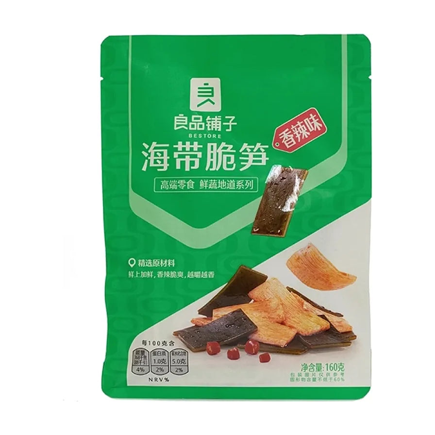 良品铺子海带脆笋香辣味包装正面图，绿色包装袋上印有海带和脆笋的实物图，净含量160克。