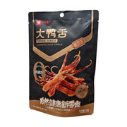 良品铺子酱香味大鸭舌包装正面图，黑色包装袋上印有诱人的鸭舌实物图，标注有大鸭舌、酱香味、0防腐剂等字样。