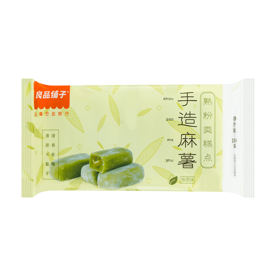 良品铺子抹茶味手造麻薯包装正面图，展示了绿色的麻薯点心图案，包装上标有“手造麻薯”、“熟粉类糕点”及“抹茶味”字样。