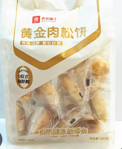 良品铺子黄金肉松饼 380g 袋装正面图，展示独立小包装和金黄酥软外观
