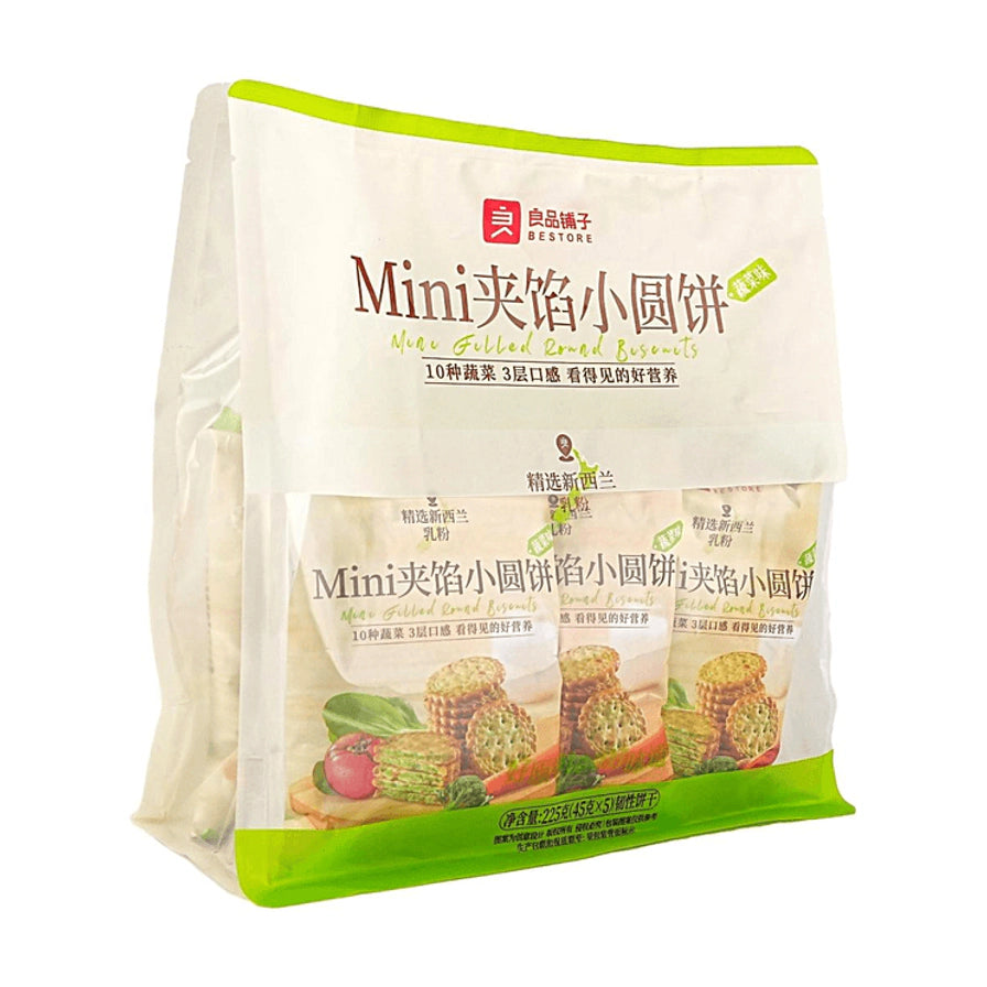 良品铺子Mini夹馅小圆饼蔬菜味大包装，内含独立小袋装，包装上印有蔬菜图案和产品名称。