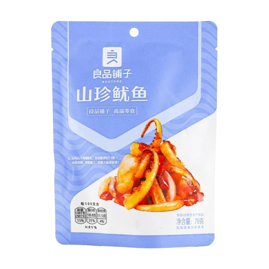 良品铺子山珍鱿鱼蓝色包装袋正面，印有品牌Logo、产品名称及鱿鱼图案，净含量70克。