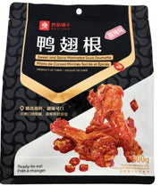 良品铺子甜辣鸭翅根独立小包装展示，包含 1 包和 3 包规格选项