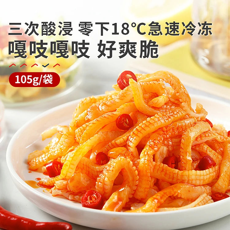 良品铺子魔芋爽零食包装背面或侧面细节图，展示营养成分与产品信息