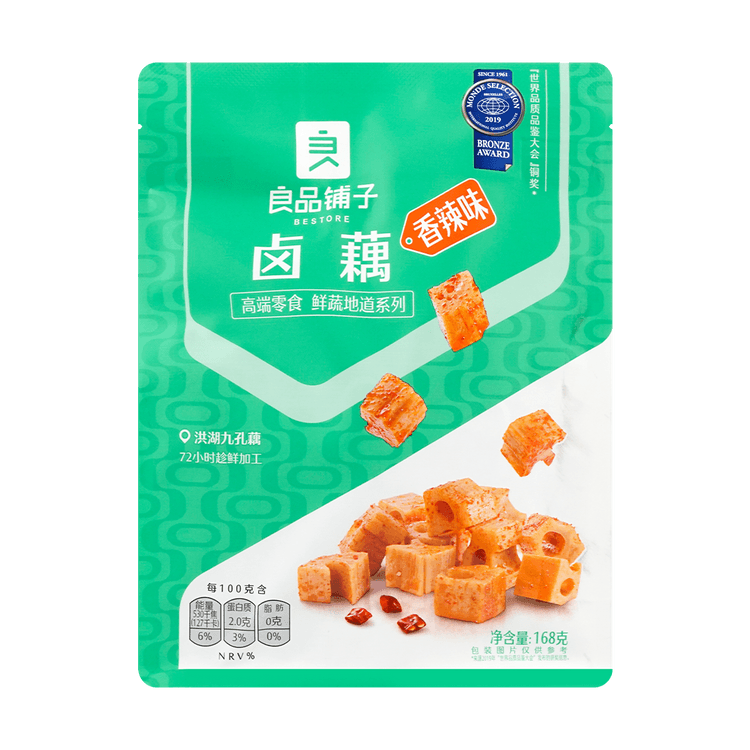 良品铺子卤藕产品细节图，展示莲藕切片纹理与香辣色泽