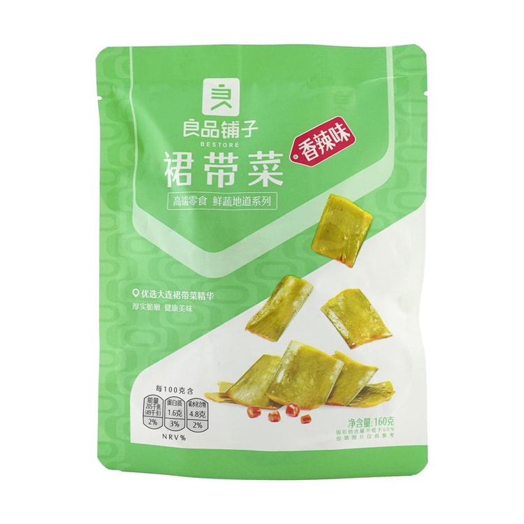 良品铺子香辣裙带菜 160g 包装正面图，展示红色包装袋与品牌标识