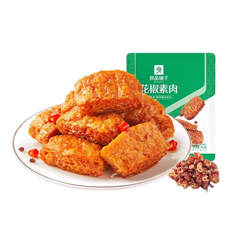 良品铺子花椒素肉 105g 包装袋正面，展示品牌 Logo 和产品名称
