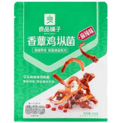良品铺子香蕈鸡枞菌 160g 麻辣味零食包装正面图