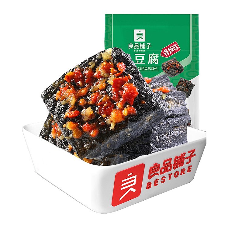 良品铺子香辣臭豆腐 120g 包装袋正面，展示黑色豆腐块与红色辣椒图案