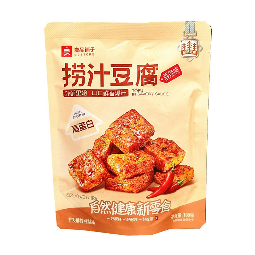 良品铺子捞汁豆腐香辣味100g包装正面图，展示了色泽红亮的豆腐块、辣椒装饰以及高蛋白、外酥里嫩等产品卖点。