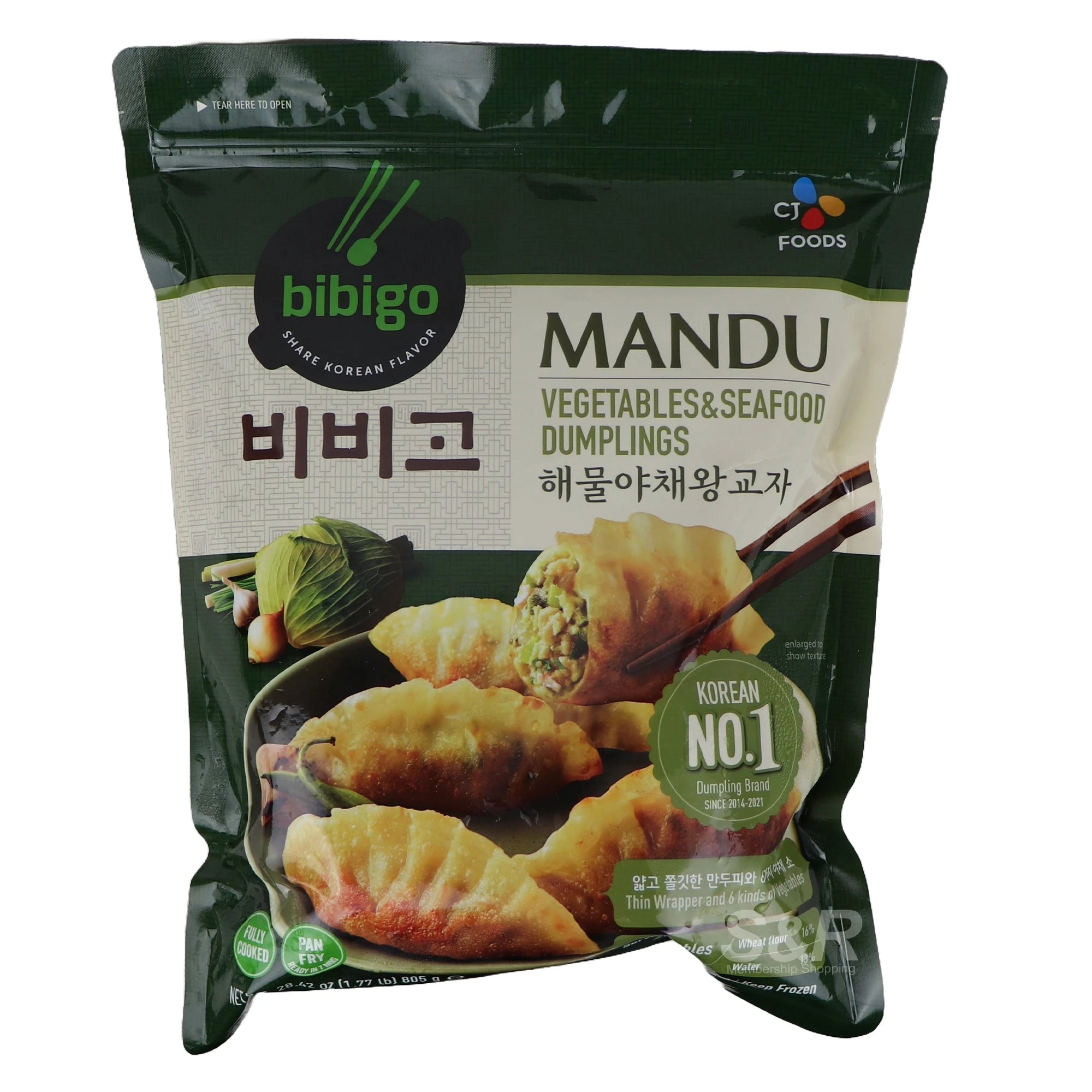 Bibigo 韩式海鲜煎饺包装图，805g 规格，含虾仁和蔬菜的鲜美馅料