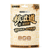 槟滋道经典原味槟榔40g袋装正面图，包装呈现米黄色格子底纹，印有“劲爽状态 由内而外”字样及劲爽指数标识。