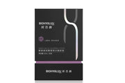 润百颜紧致赋弹次抛原液外包装盒正面，展示品牌与规格信息
