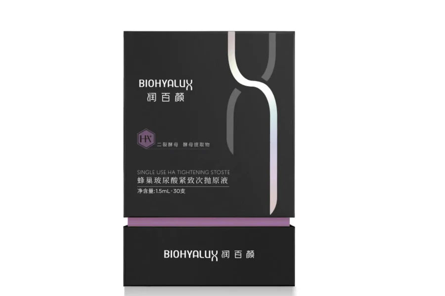 润百颜紧致赋弹次抛原液外包装盒正面，展示品牌与规格信息