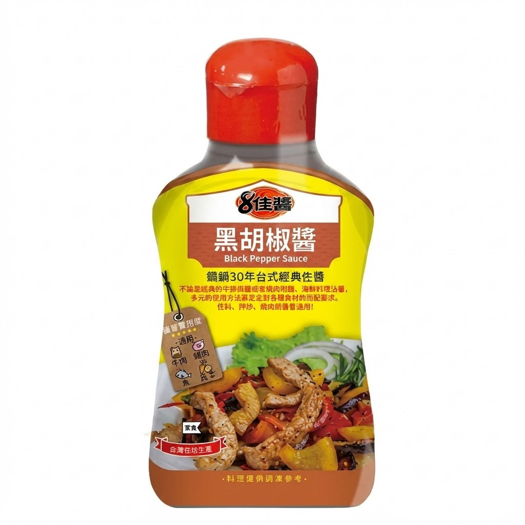 黑椒味台式牛排酱变体产品图