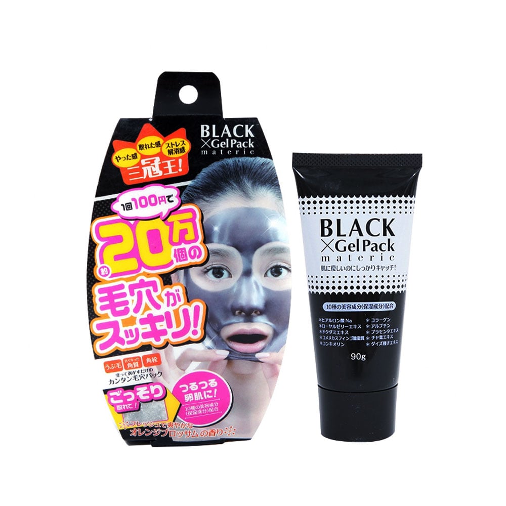 BLACK X 日本黑碳强力毛孔清洁撕拉面膜 90g 正面包装图