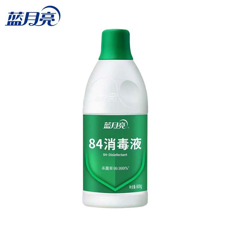 Cozy Nook 高浓度 84 消毒液瓶身正面图，白色标签清晰展示次氯酸钠成分与稀释比例说明。