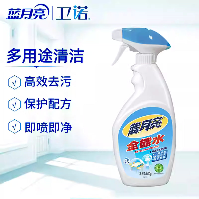 蓝月亮清洁剂产品细节补充图，展示瓶身侧面或背面说明，背景简洁突出商品主体