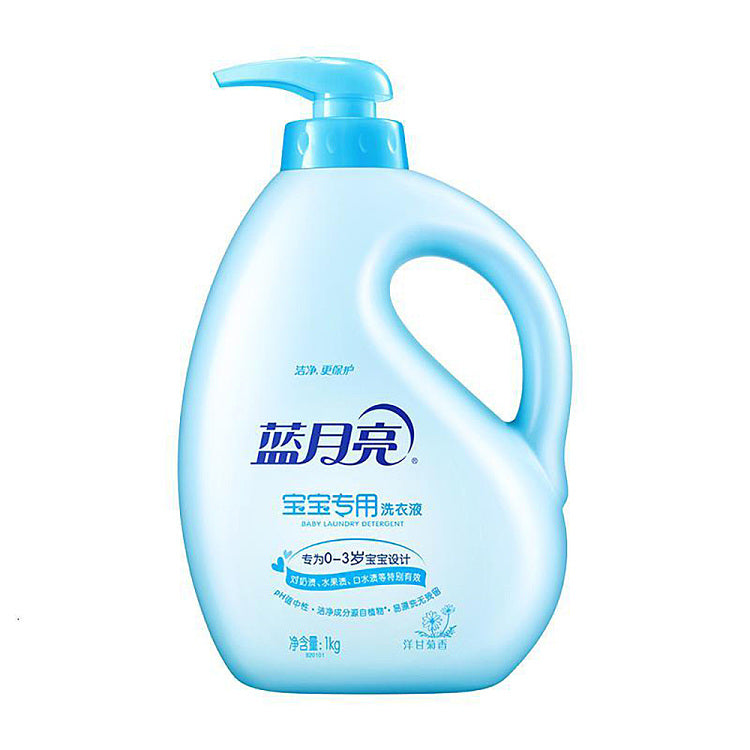 蓝月亮宝宝专用洗衣液 1kg 瓶装正面图，白色瓶身配蓝色标签