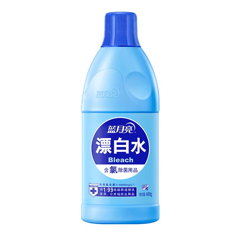 蓝月亮漂白水 600g 瓶身正面图，白色标签展示品牌与产品信息
