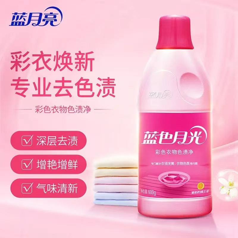 蓝月亮色渍净产品细节补充图，展示瓶身标签与液体形态。