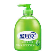 蓝月亮抑菌洗手液 300g 按压瓶正面图，白色瓶身配蓝色标签
