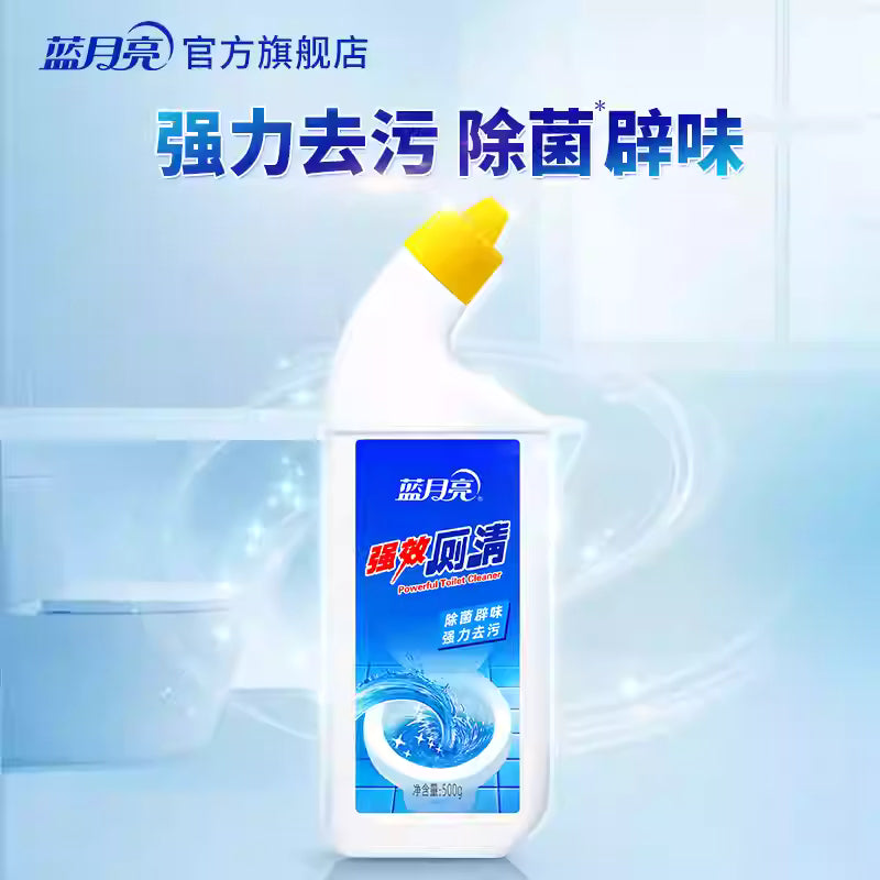 蓝月亮强效厕清产品细节图，展示弯嘴瓶口设计与清洁液质地