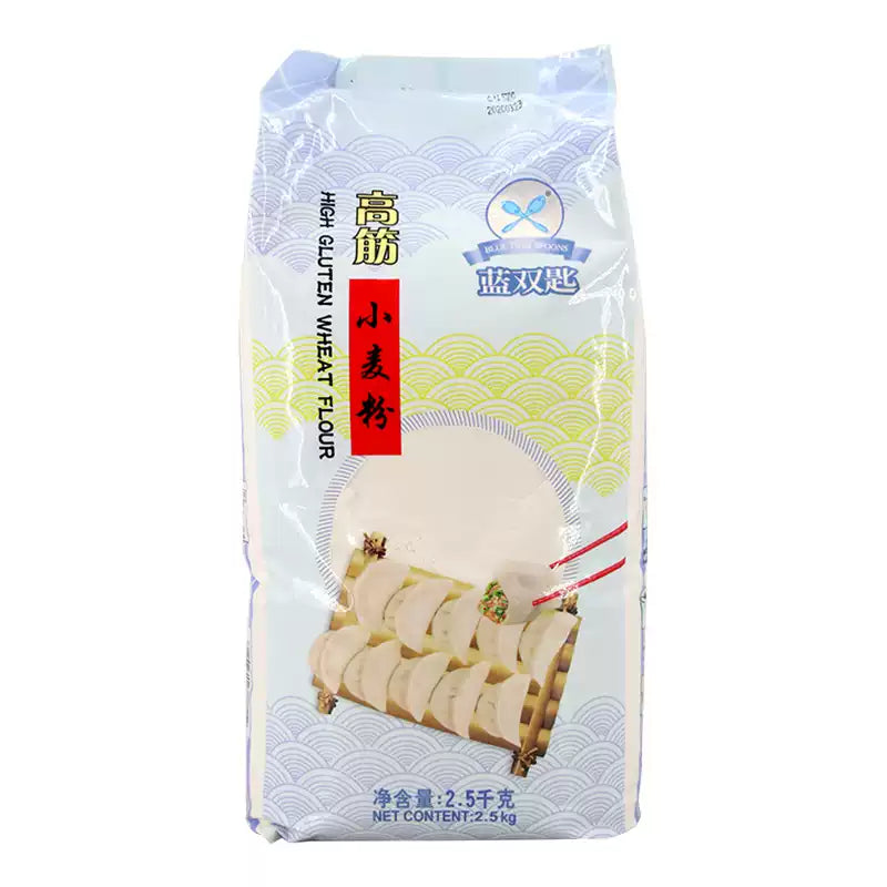蓝双匙高筋面粉包装袋细节图，展示产品规格与文字信息