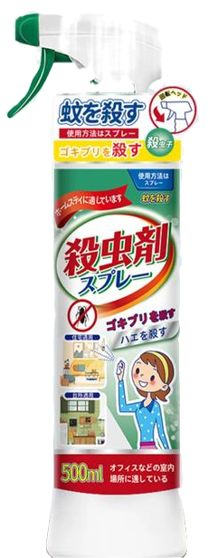 博利婴蟑螂喷雾 500ml 瓶身正面图，白色瓶身配绿色标签，清晰展示品牌与容量信息。