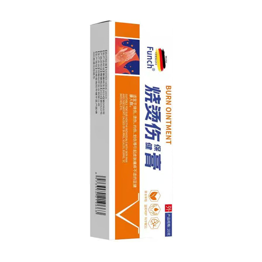 白色与橙色包装的万能伤口愈合膏，包装盒上印有烧烫伤修护膏字样及Funch品牌标识。